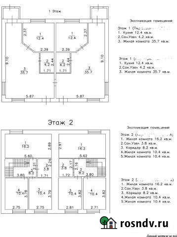 Таунхаус 100 м² на участке 5 сот. на продажу в Нефтекамске Нефтекамск - изображение 1