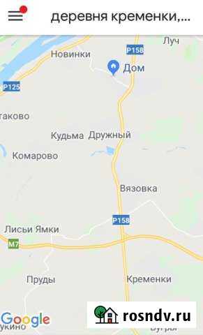 Участок ИЖС 10 сот. на продажу в Лысково Лысково - изображение 1