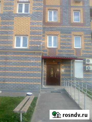 3-комнатная квартира, 99 м², 8/9 эт. на продажу в Бору Бор - изображение 1