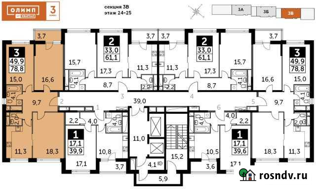 3-комнатная квартира, 78 м², 25/25 эт. на продажу в Обнинске Обнинск - изображение 1