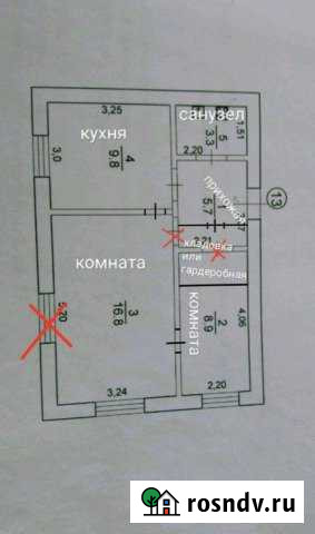 2-комнатная квартира, 45 м², 2/2 эт. на продажу в Ельниках Ельники - изображение 1
