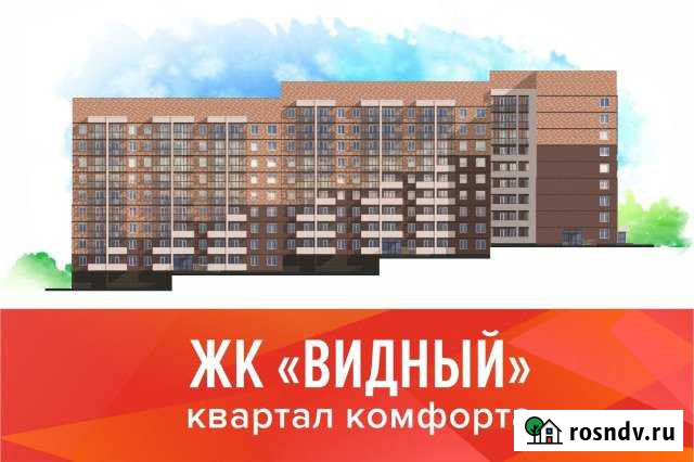 1-комнатная квартира, 42 м², 6/9 эт. на продажу в Чите Чита - изображение 1