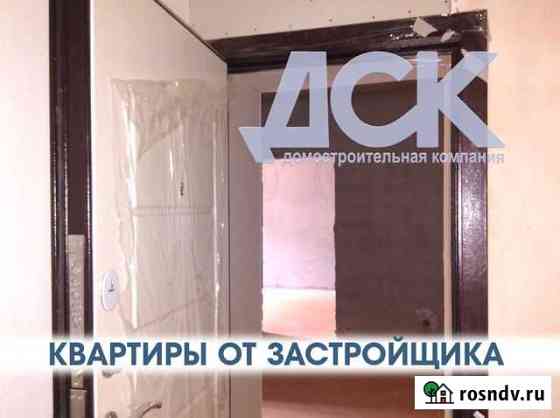 3-комнатная квартира, 86 м², 7/8 эт. на продажу в Белгороде Белгород