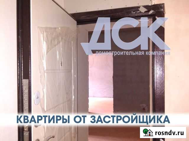 3-комнатная квартира, 86 м², 7/8 эт. на продажу в Белгороде Белгород - изображение 1