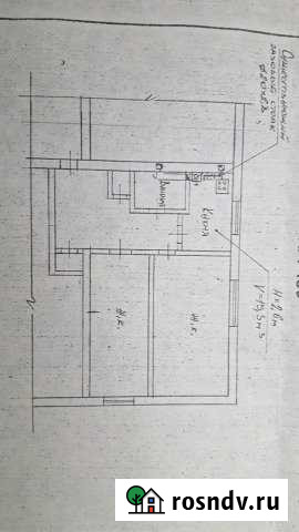 2-комнатная квартира, 40 м², 2/3 эт. на продажу в Прохоровке Прохоровка - изображение 1