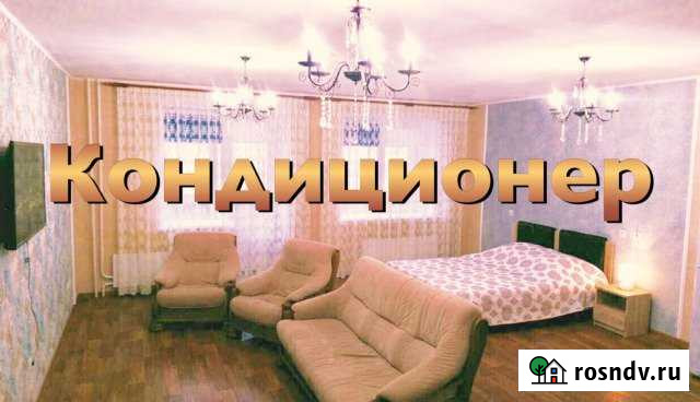 Квартира-студия, 64 м², 2/5 эт. в аренду посуточно в Абакане Абакан - изображение 1