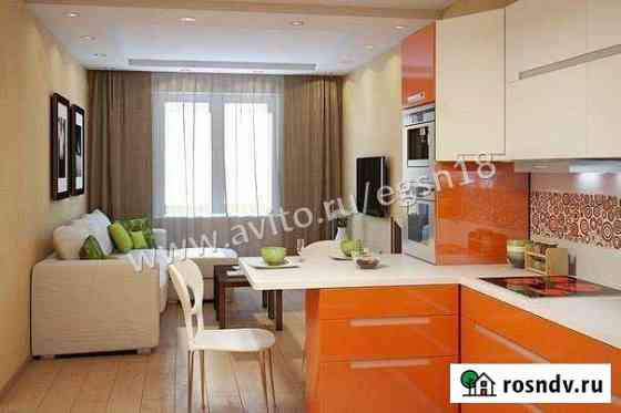 Квартира-студия, 25 м², 6/14 эт. на продажу в Ижевске Ижевск