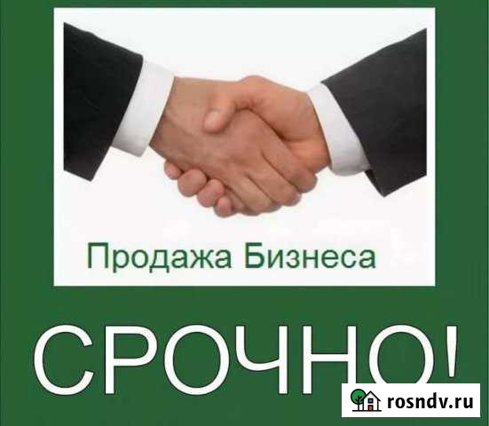 Участок СНТ, ДНП 200 сот. на продажу в Шире Шира - изображение 1