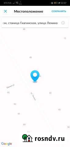 Участок промназначения 2 сот. на продажу в Гиагинской Гиагинская - изображение 1