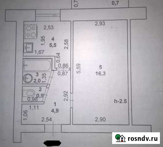 1-комнатная квартира, 29 м², 3/5 эт. на продажу в Козьмодемьянске Козьмодемьянск - изображение 1