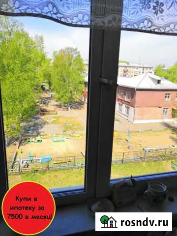 3-комнатная квартира, 60 м², 4/5 эт. на продажу в Усолье-Сибирском Усолье-Сибирское - изображение 1