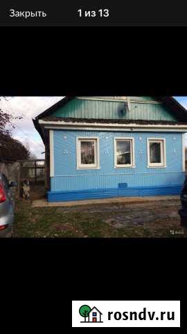 Дом 100 м² на участке 30 сот. на продажу в Ржеве Ржев - изображение 1