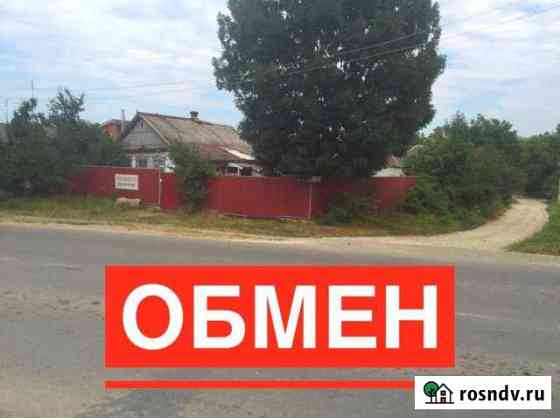 Дом 50 м² на участке 6 сот. на продажу в Абинске Абинск