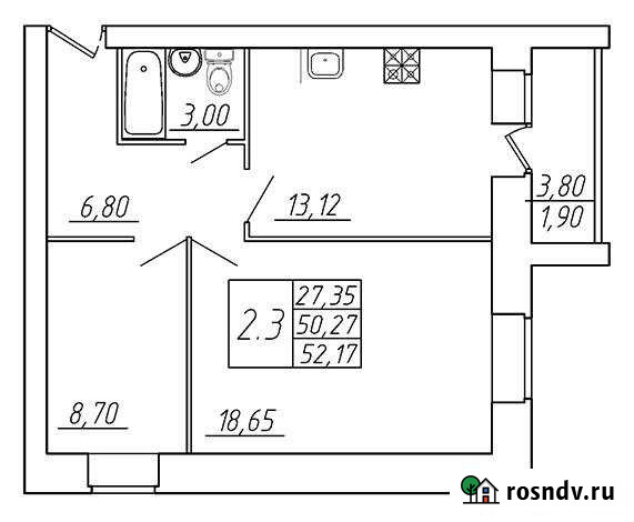 2-комнатная квартира, 52 м², 1/10 эт. на продажу в Вологде Вологда - изображение 1