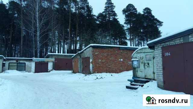 Гараж 12 м² на продажу в Краснокамске Краснокамск - изображение 1