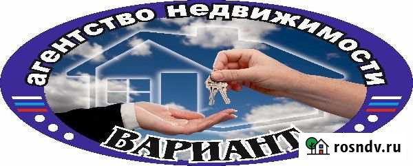 1-комнатная квартира, 30 м², 5/5 эт. на продажу в Осинниках Осинники - изображение 1