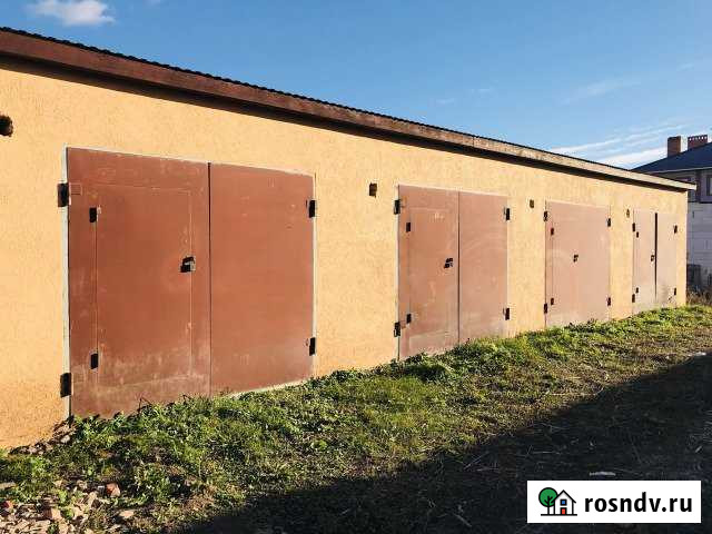 Гараж 24 м² на продажу в Бугуруслане Бугуруслан - изображение 1
