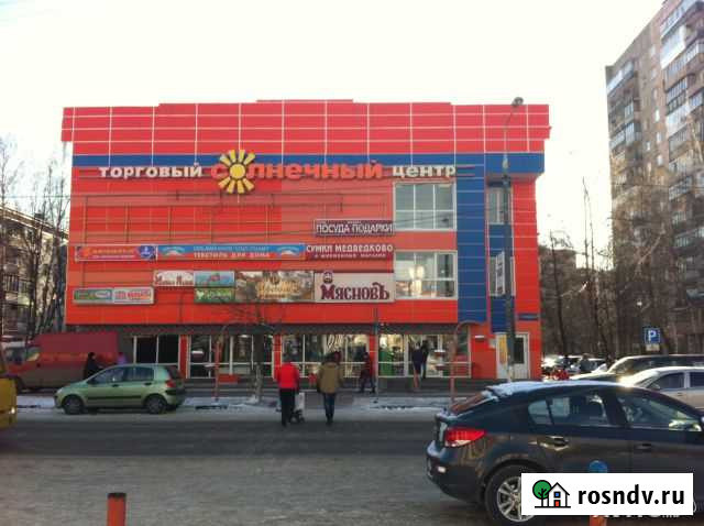 Торговое помещение, 36 кв.м. Железнодорожный - изображение 1