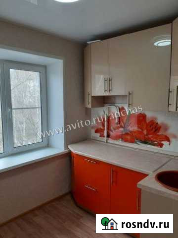 3-комнатная квартира, 52 м², 5/5 эт. на продажу в Щёлково Щёлково - изображение 1