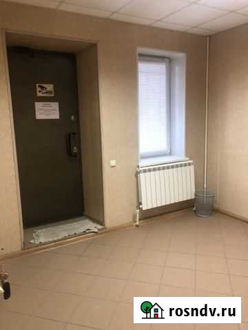 Для бизнеса Электроугли - изображение 1