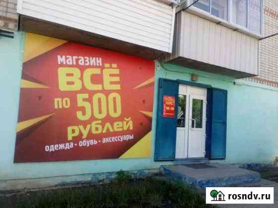 Магазин 40 кв.м. Шимановск