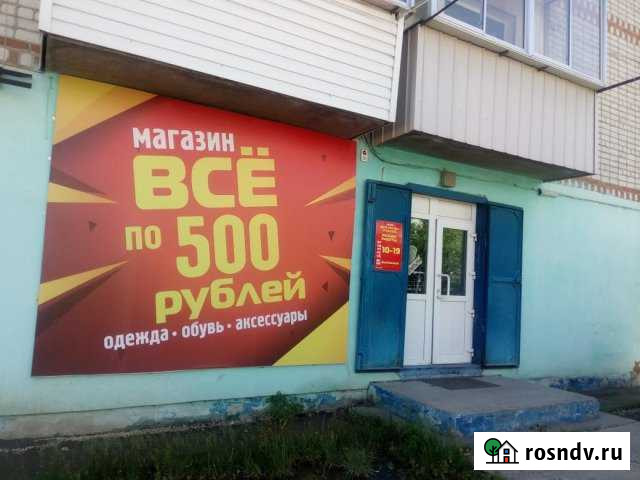 Магазин 40 кв.м. Шимановск - изображение 1