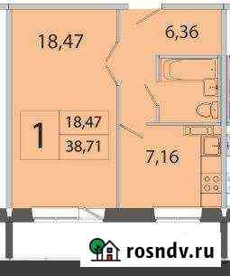 1-комнатная квартира, 38 м², 3/9 эт. на продажу в Томске Томск