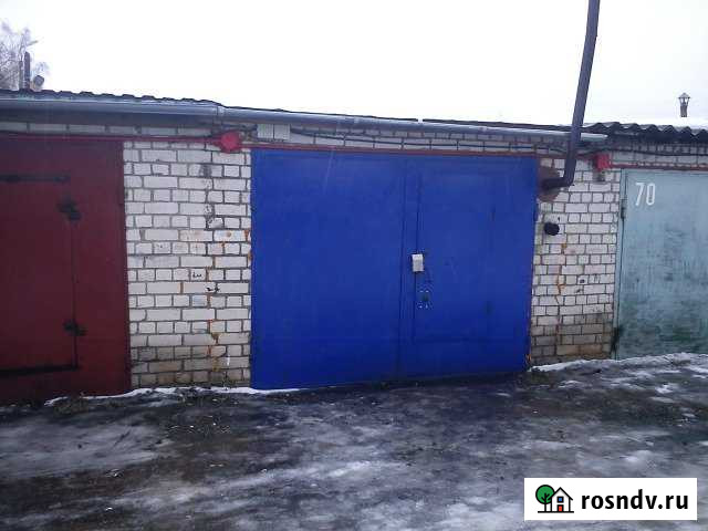 Гараж 22 м² на продажу в Новозавидовском Новозавидовский - изображение 1