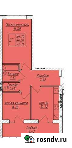 2-комнатная квартира, 52 м², 6/9 эт. на продажу в Стерлитамаке Стерлитамак - изображение 1
