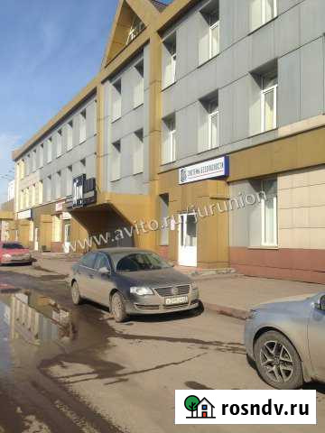 Офис 24 кв.м. Кемерово - изображение 1