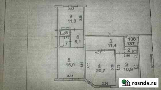 3-комнатная квартира, 82 м², 8/9 эт. на продажу в Сертолово Сертолово