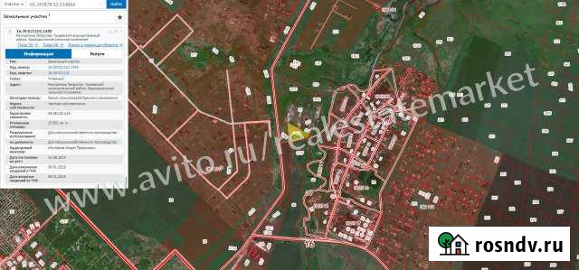 Участок промназначения 1 сот. в аренду в Набережных Челнах Набережные Челны - изображение 1