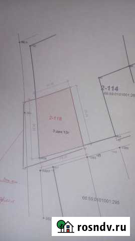 Участок СНТ, ДНП 10 сот. на продажу в Полевском Полевской - изображение 1