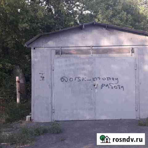 Гараж 24 м² на продажу в Орске Орск