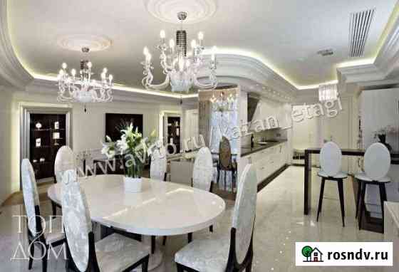 5-комнатная квартира, 209 м², 2/7 эт. на продажу в Казани Казань