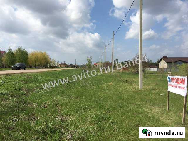 Участок ИЖС 6 сот. на продажу в Балаково Балаково - изображение 1