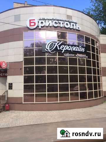 Помещение свободного назначения Клин - изображение 1