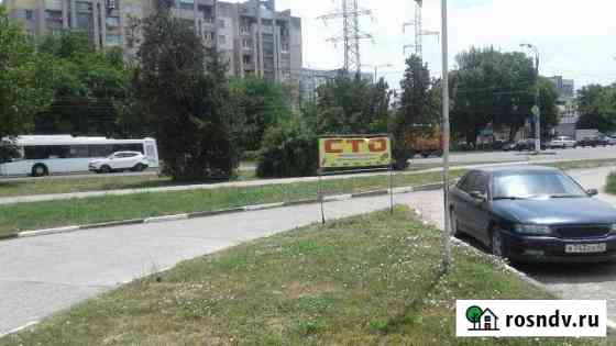 Производственное помещение, 220 кв.м. Симферополь