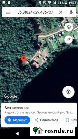 Участок ИЖС 15 сот. на продажу в Пустошке Пустошка - изображение 1