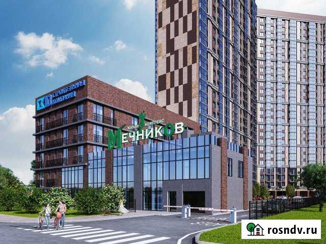 Машиноместо 22 м² на продажу в Ростове-на-Дону Ростов-на-Дону - изображение 1