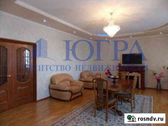 5-комнатная квартира, 171 м², 4/5 эт. на продажу в Нижневартовске Нижневартовск