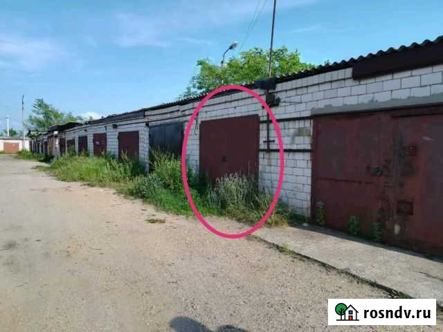Гараж 20 м² на продажу в Свободном Амурской области Свободный - изображение 1