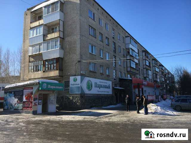 Торговые, офисные помещения 46 кв.м. Полевской - изображение 1