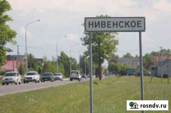 Участок промназначения 60 сот. на продажу в Калининграде Калининград