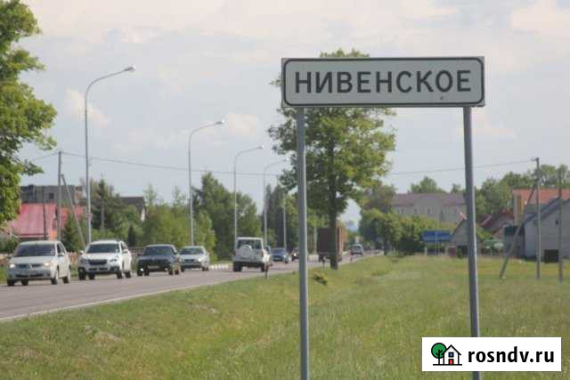 Участок промназначения 60 сот. на продажу в Калининграде Калининград - изображение 1