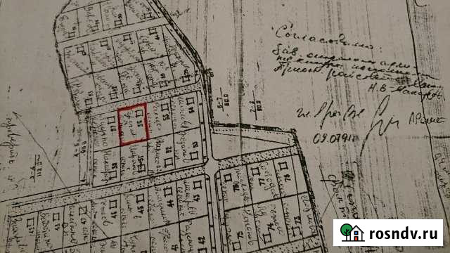 Участок СНТ, ДНП 12 сот. на продажу в Шуе Республики Карелия Шуя - изображение 1