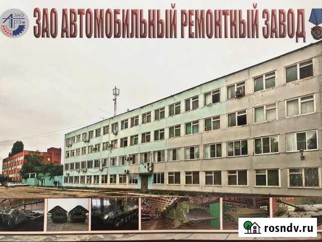 Производственное помещение, 25000 кв.м. Энгельс - изображение 1