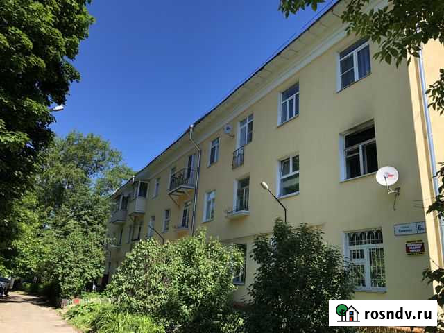 3-комнатная квартира, 84 м², 3/3 эт. на продажу в Клине Клин - изображение 1