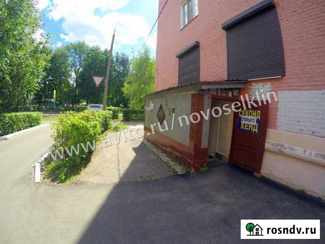 Помещение свободного назначения, 120 кв.м. Клин - изображение 1