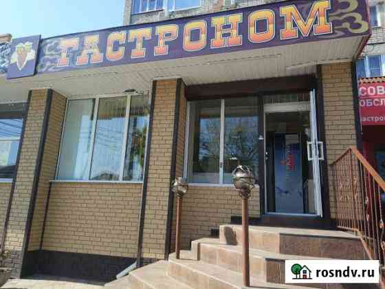 Торговое помещение, 71 кв.м. Ейск